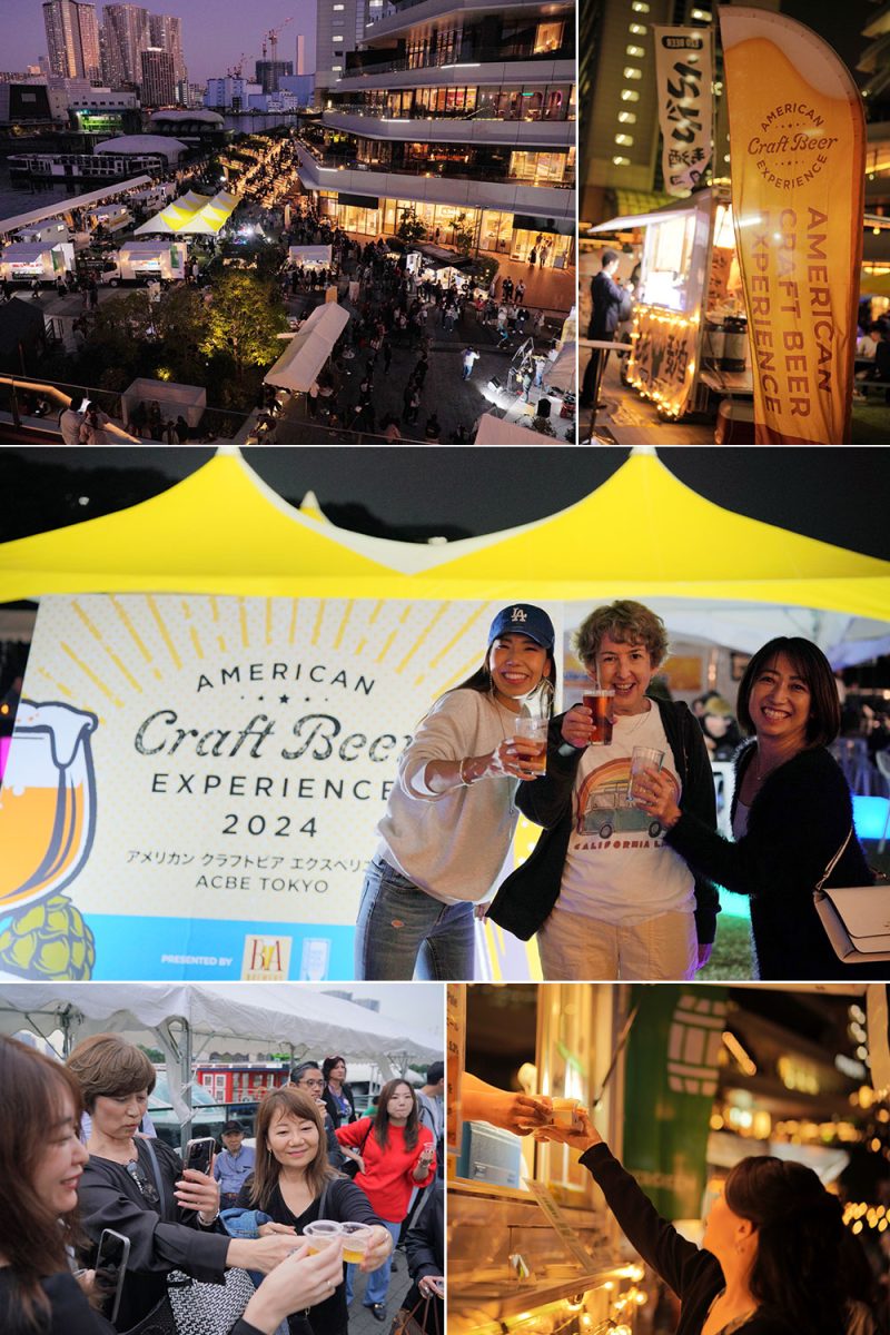 collage of photos - ACBE craft beer event in Japan