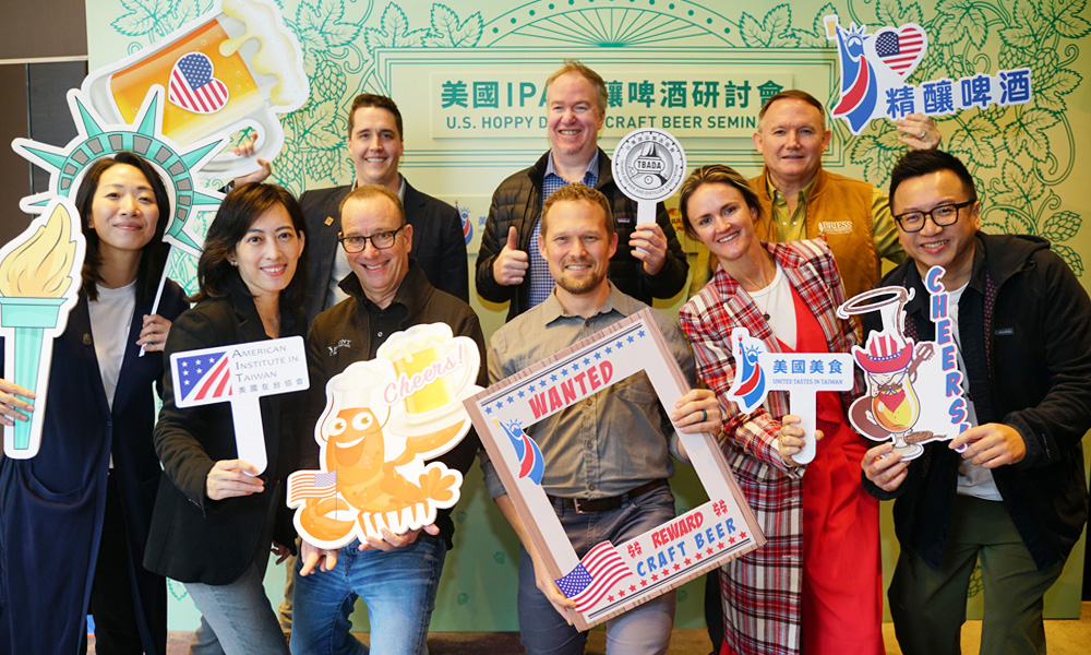 craft beer seminar in taiwan
